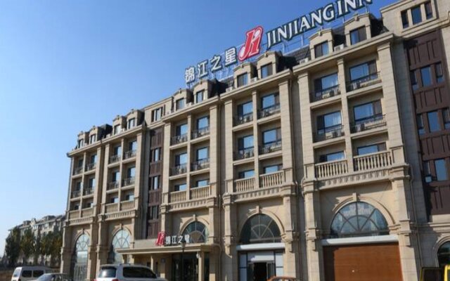 Jinjiang Inn Changchun Government