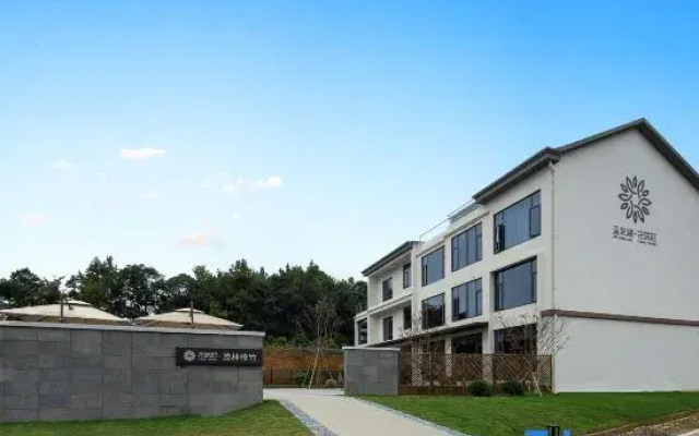 Floral Village·Mulinsen Bamboo hotel