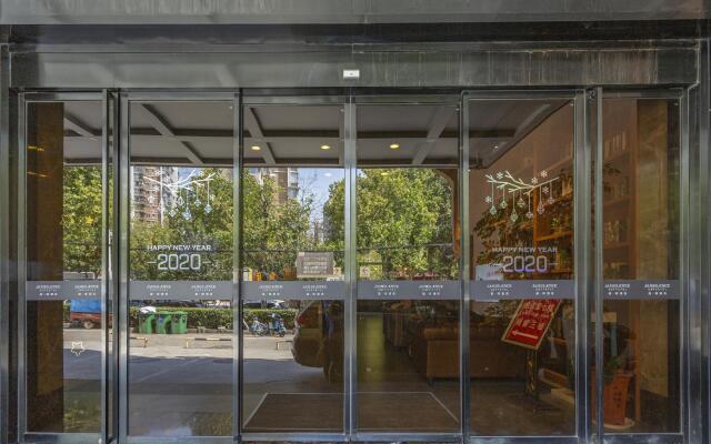 James Joyce Coffetel Hefei Fortune Plaza Branch