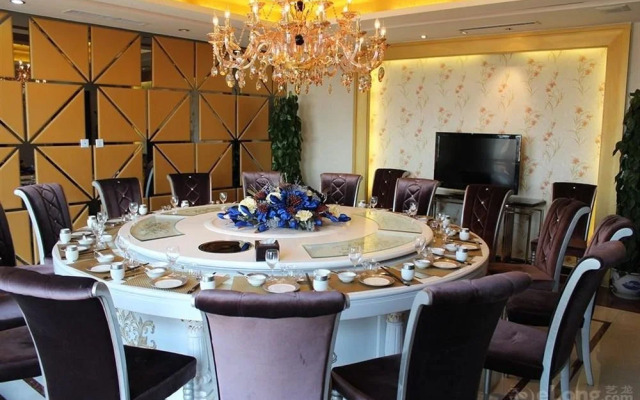 Jinluan International Hotel