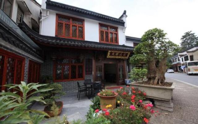 Jiuhuashan Fengxing Inn