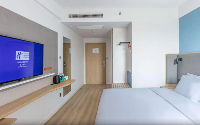 Holiday Inn Express Shanghai Pudong Airport