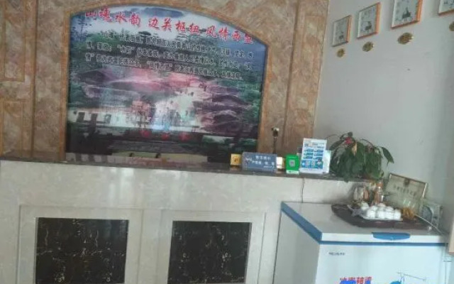 Ximeng Lai Nongbird Folk Inn