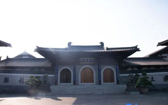 Yulou Homestay (Yaowan Scenic Area)