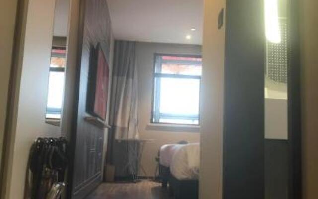 Ibis Hotel (Tianjin Ancient Culture Street)