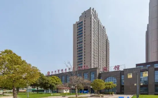 Linglongwan Boutique Hotel (Huai'an First People's Hospital)