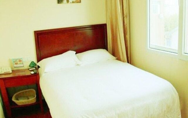 GreenTree Inn Shandong Weihai Rushan Century Avenue Express Hotel