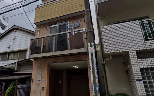 Komagome Luxury House