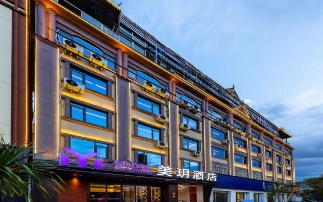 Meiyue Hotel (Mangshi sajiemangshiguangchangBranch)