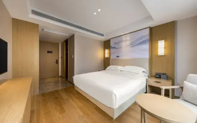 Lanteng Boutique Hotel (Huainan Longhu Park)