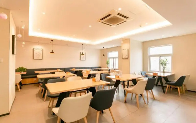 Hanting Hotel Changshu Yushan