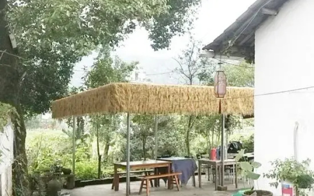 Ningguo Farm Time Inn