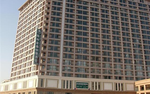 GreenTree Inn Hefei Mingfa Square Express Hotel