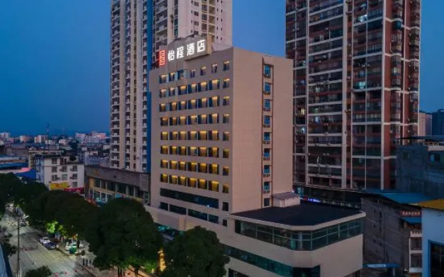 Echeng Hotel Chongzuo Fusui