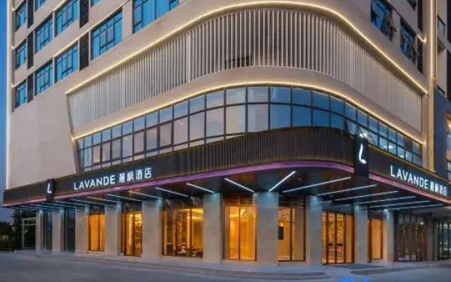 Lavande Hotel HaikouXiuying Wanda Plaza