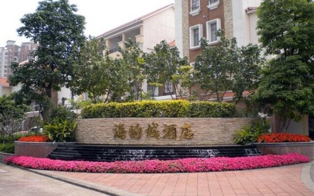 Guangzhou Haidecheng Hotel