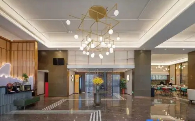 Jinjiang Metropolo Hotel Yangzhou Wanda Plaza