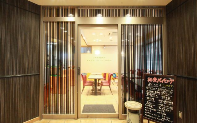 APA Hotel Hakata Ekimae 4 chome