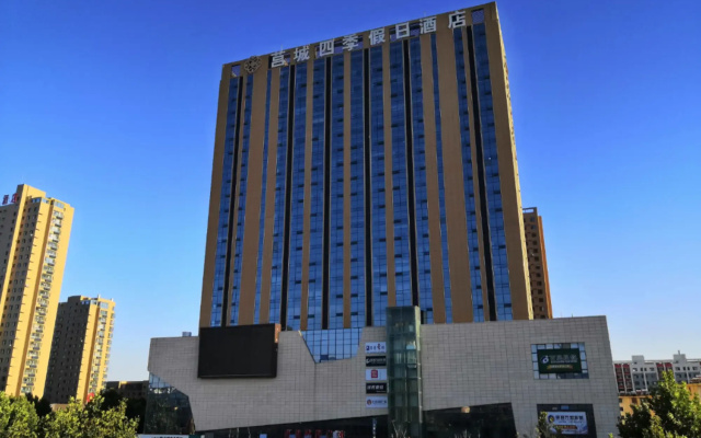 Jucheng Siji Holiday Hotel
