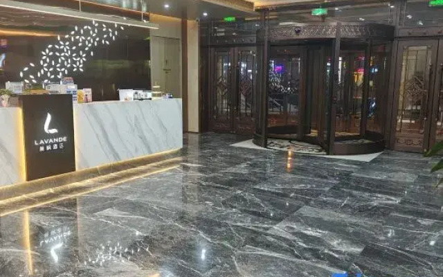Lufeng Hotel (Meihekou Yinhe Avenue)