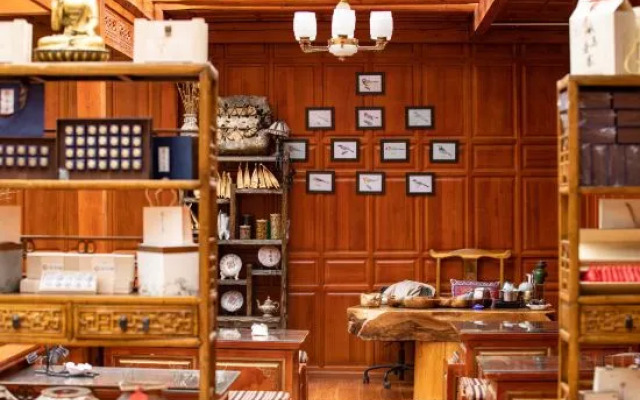 Shangri-La Yunshangyuandan Homestay