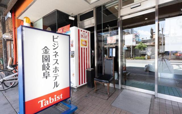 Tabist Business Hotel Kanazono Gifu