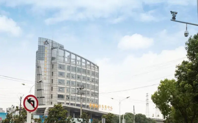 Shell Hefei Chaohu Railway Station Wanda Plaza Hotel