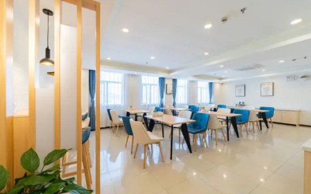 HanTing Hotel (Shanghai Hangtou Subway Station)