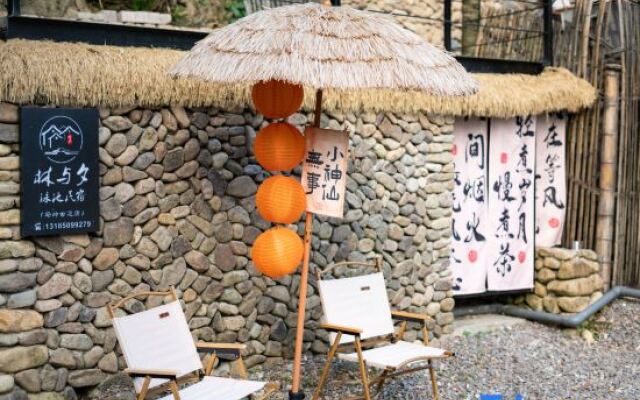 Tonglu Linyuxi Homestay
