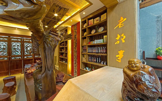 China Old Story Inns Dali Ancient Town