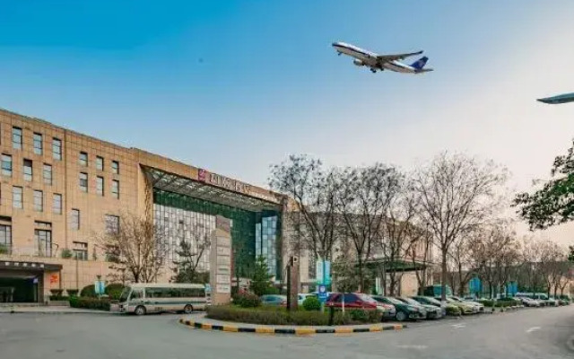 Yitel Hotel (Xi'an Xianyang International Airport T3 Terminal)
