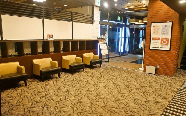 Apa Hotel Tokyo Kiba