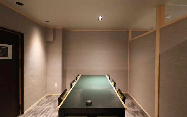 Nagoya Katei Miyoshi