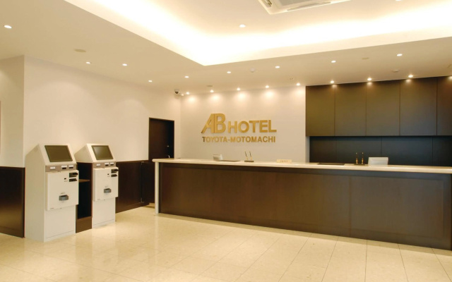 AB Hotel Toyota Motomachi – Lobby – Toyota