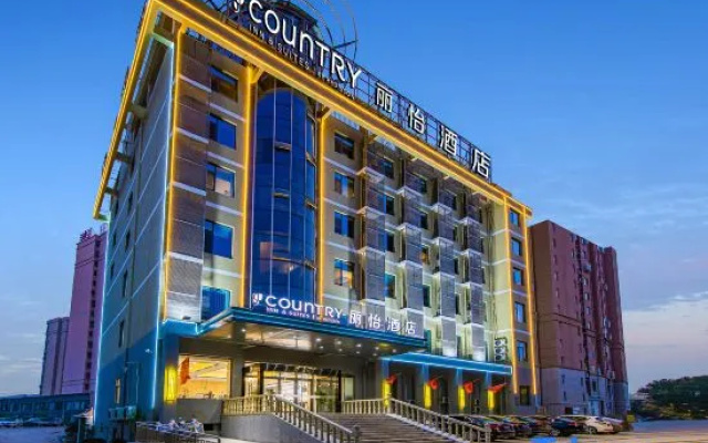 Country Inn & Suites by Radisson (Huai'an Lianshui RT-Mart Andong Road) – Exterior – Lianshui