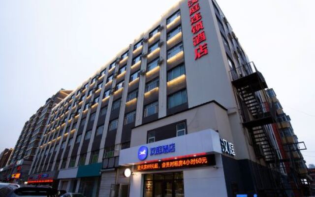 Hanting Express Changchun Hongqi Street