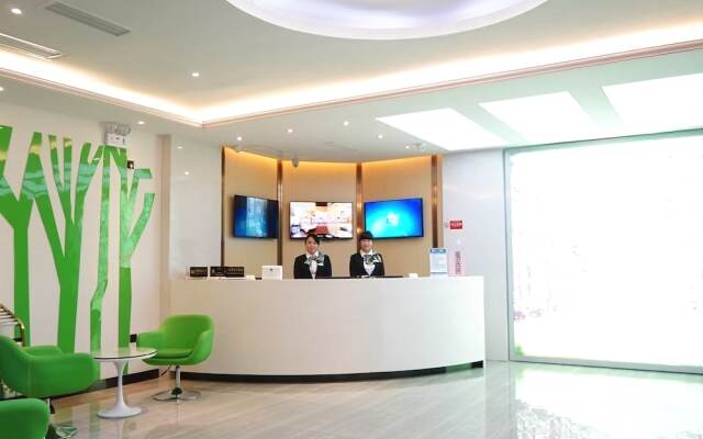 Vatica Fuzhou West Second Ring Road Xihu Park Hotel
