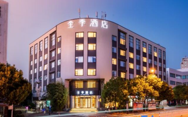 JI Hotel Kunming High-Tech Zone