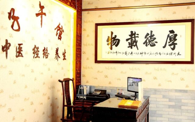 Jinshun Hotel