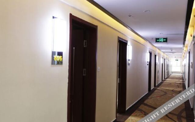 Zibo Qiyixuan Boutique Hotel