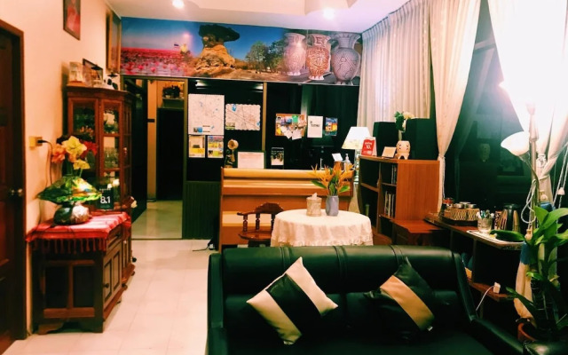 Surada Guesthouse