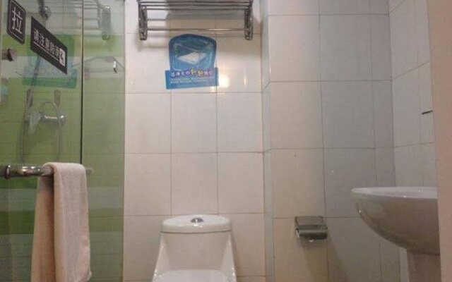 7Days Premium Dongguan Dongcheng Subway Station