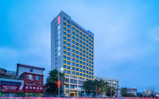 Rezen Select (Xinyang East high speed railway station store)