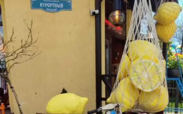 Апартаменты на улице Автомобилистов 3