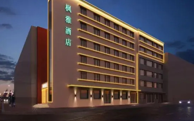 Fengya Hotel