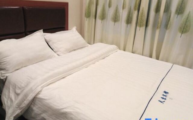 Pingtang Tianyi Hotel