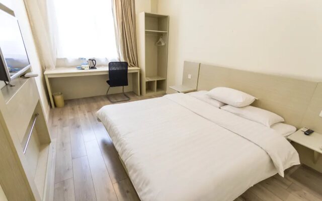 Pebble Motel (Kunshan Golden Eagle International Qianjin Middle Road)