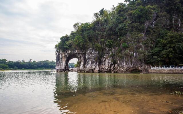 Guilin Goo Hotel Qixing Branch