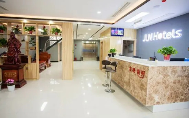 Junyi Chain Hotel (Heze Development Zone Shanghai Road) – Lobby – Heze