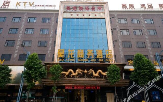 Zhongshan Haolong Business Hotel